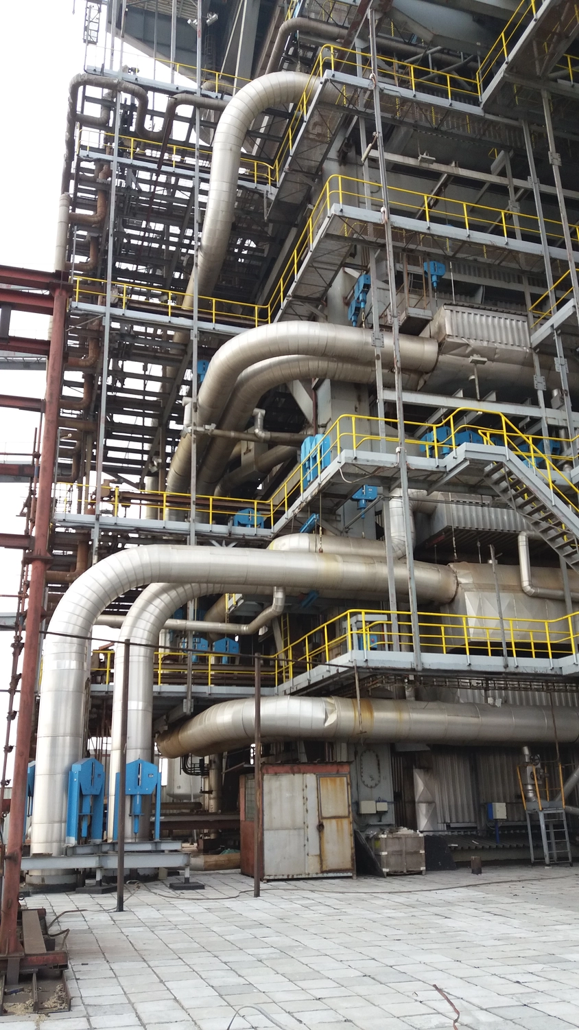 ALV ThermPRO - Ingenieur-Büro - Kesseltechnik
